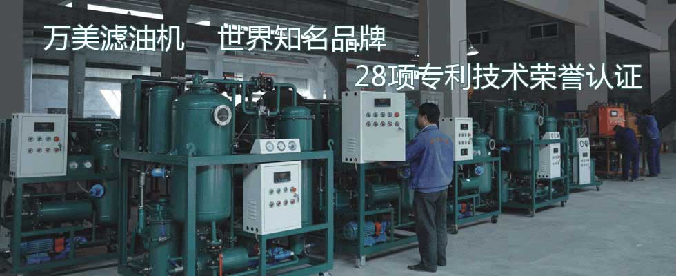 f(wn)V͙C(j)a(chn)܇(ch)g